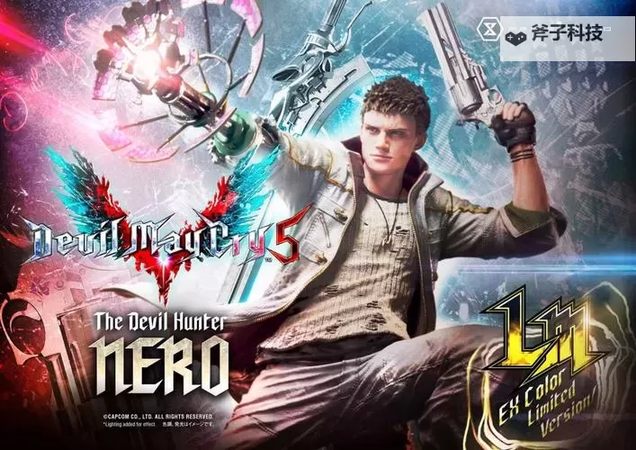 《鬼泣5》V异色服装获取方法 V异色服装怎么获得图1