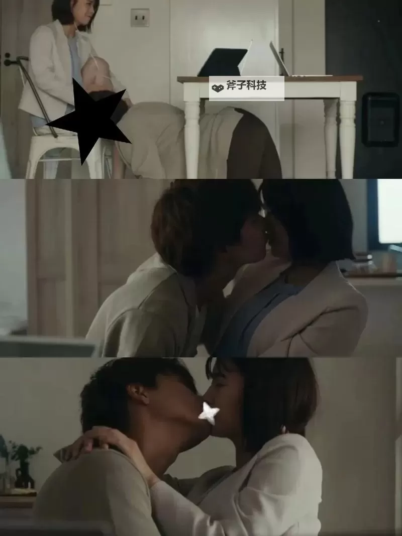 羞羞视频成人影院:带你体验极致成人娱乐的全新享受图1