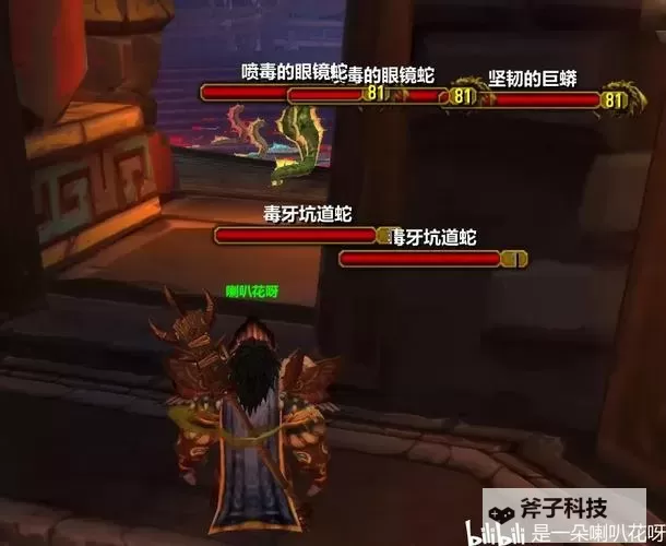 全面攻略:祖达克JJC任务指南与攻略技巧图2