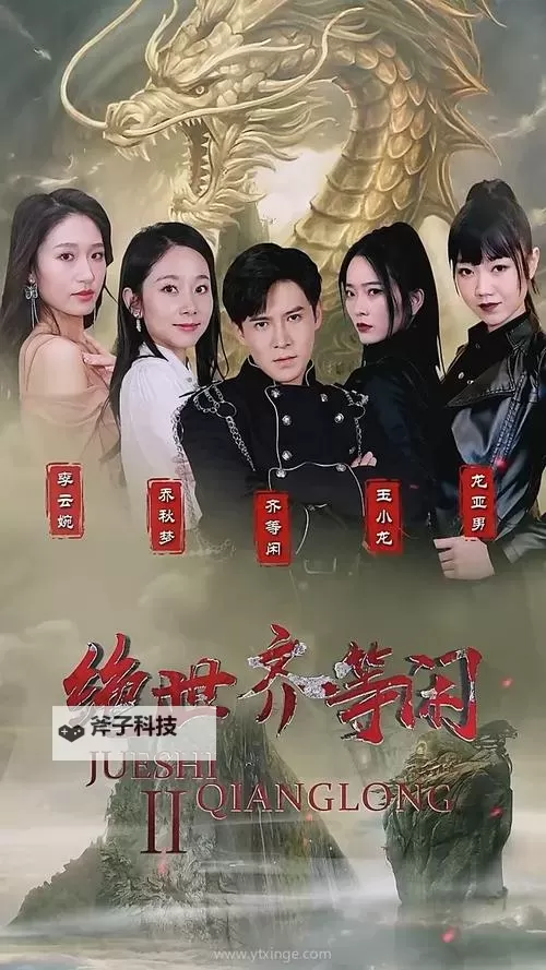 超碰97个人:探寻网络世界中的多样角色与故事图1