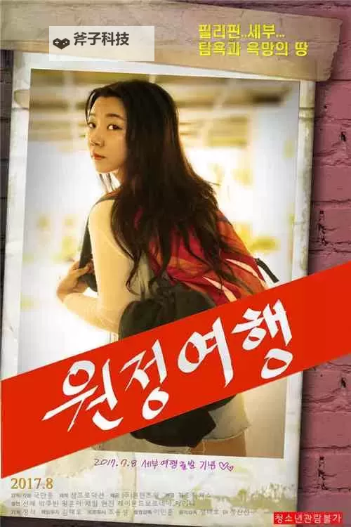 用心呵护:让每个人都能感受到人人漺人人爱的温暖图1