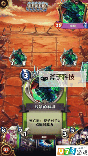 神魔召唤师双开挂机软件盘点 2021最新免费神魔召唤师双开挂机神器推荐图1