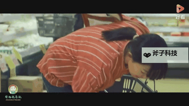 最新2024完整版:最近最新中文字幕大全2018免费在线观看全集图1