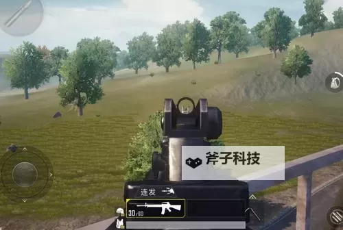 《绝地求生大逃杀》各步枪压枪技巧及M16单点技巧解析图1