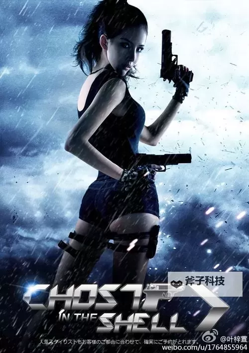 2024最新推荐:最近2019中文字幕电影免费看大全图1