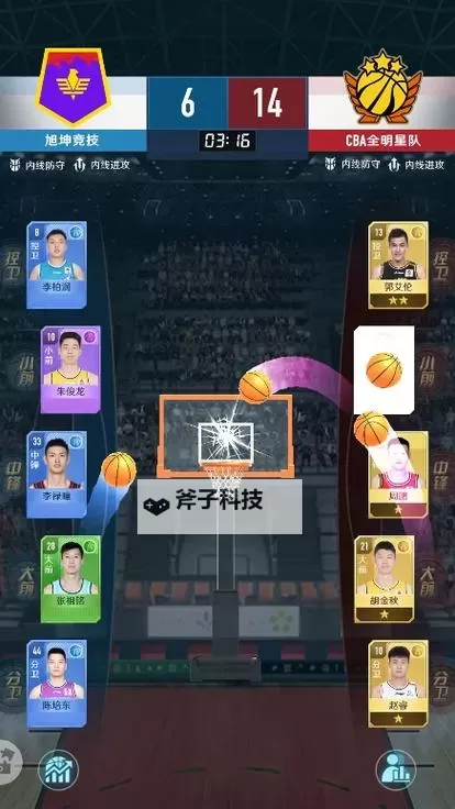 中职篮全力以赴电脑版下载 横向测评:电脑玩中职篮全力以赴模拟器推荐图2