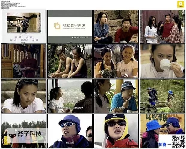 天美麻花星空影视免费观看电视：尽享高清无限精彩图1