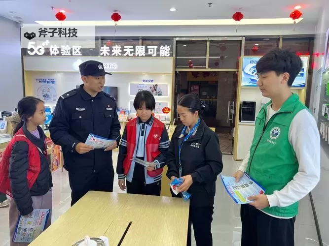 全面解读社区5X：推动社区发展新动力图1