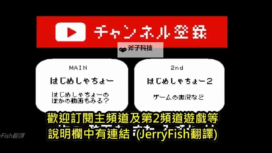 最新影视资源推荐:近期更新中文字幕2018的精彩影片大全图1