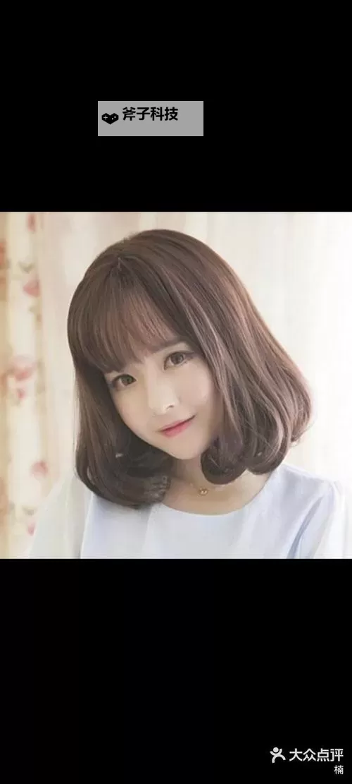 最新中短发梨花头图片集:清新可人造型欣赏图1