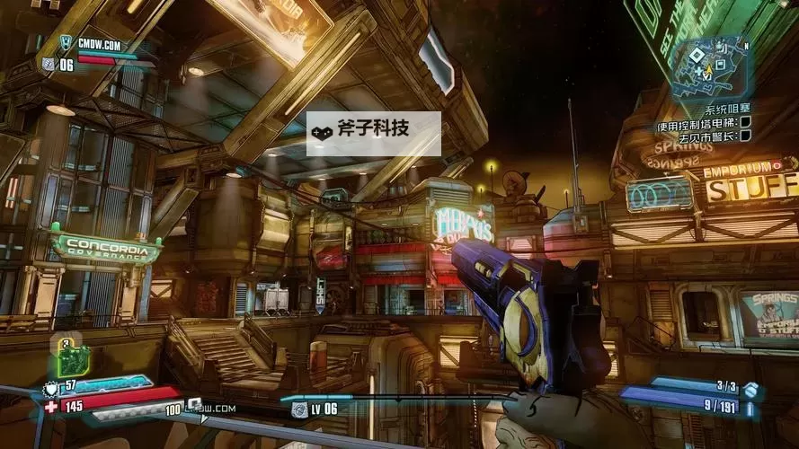 无主之地:前传 Zed医生人物简析图1