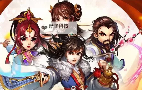 《雪刀群侠传》阵容推荐:龙儿初始阵容搭配解析图1