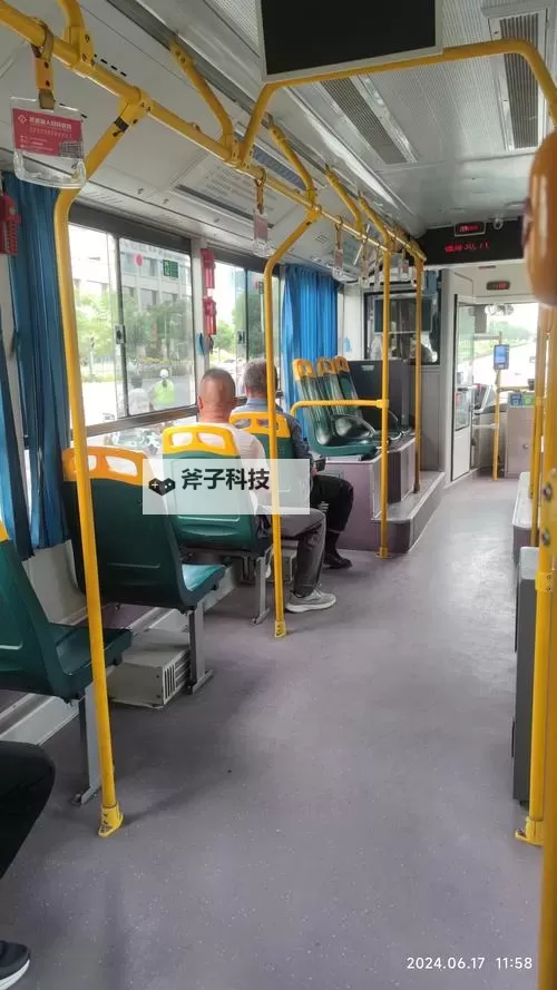 坐公交车被C了2个小时:一次意想不到的长途经历图2