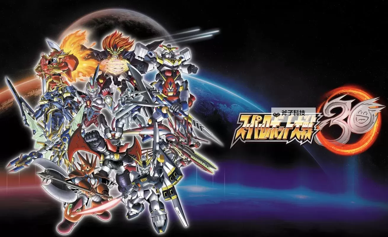 战斗机器人电脑版下载 最全战斗机器人电脑版攻略图2