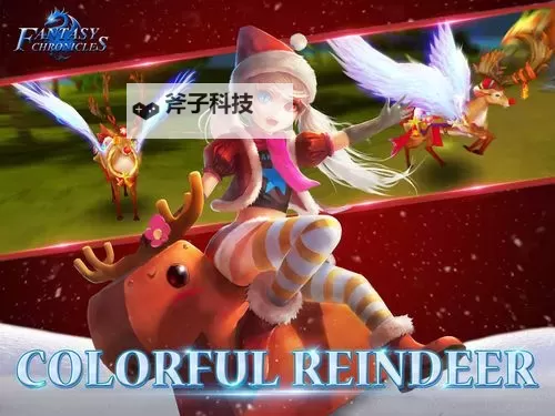 魔灵觉醒-畅玩版双开挂机软件推荐  怎么双开魔灵觉醒-畅玩版详细图文教程图1