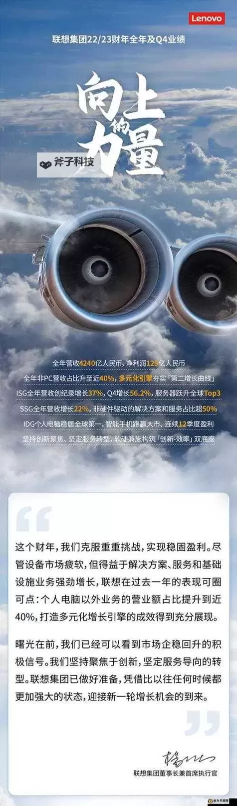 中日本乱码卡一卡二新区全面开启,探索数字时代新未来图1