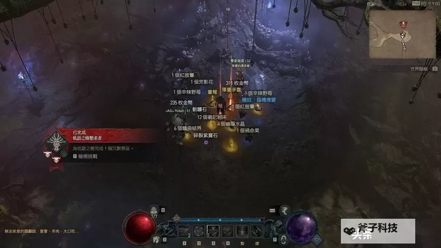 《暗黑破坏神4》保持被强固状态方法 强固机制解析图1