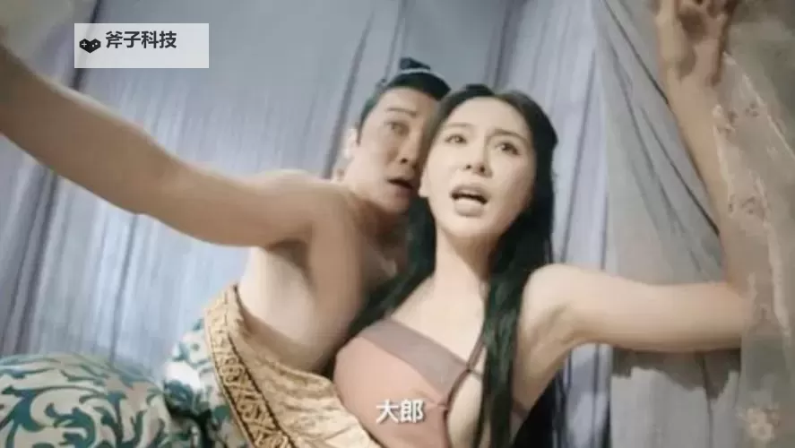 我要古代的三级：穿越时空的历史探索之旅图1