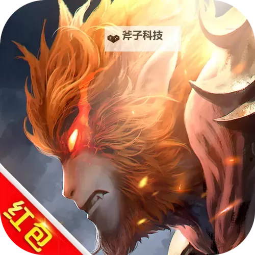 仙魔战场挂机软件&双开软件推荐 轻松搞定仙魔战场双开和挂机图1