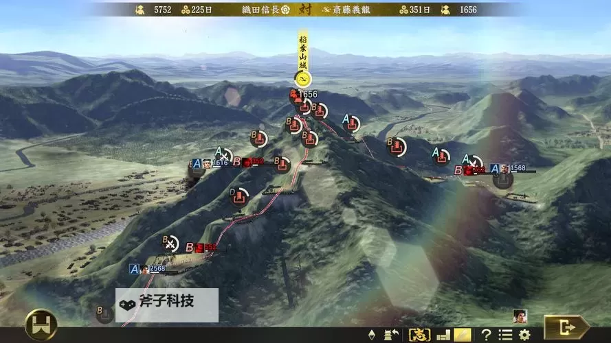 《信长之野望大志》特殊建筑及资源作用详解图1