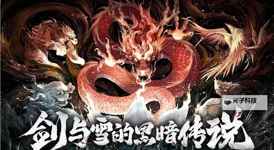 《暖雪》终业DLC背景故事介绍及玩法解析 暖雪DLC2好玩吗图1