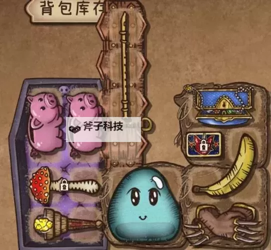 《背包乱斗》女巫彩虹锅流派分享图2