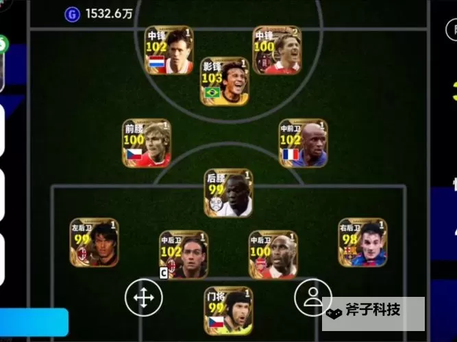 梦幻冠军足球挂机软件&双开软件推荐 轻松搞定梦幻冠军足球双开和挂机图2