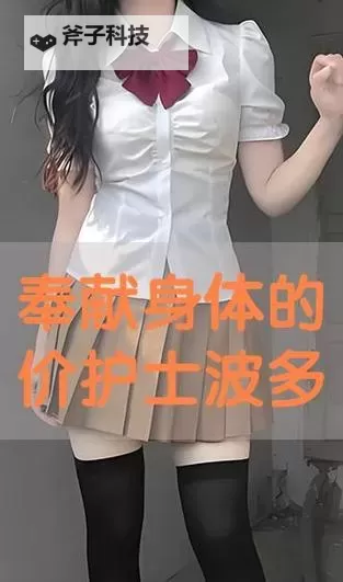 限时领取!4438x20全网大免费福利火热开启图1