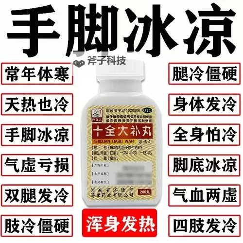 热情如火:感受久热热国产久热的魅力图1