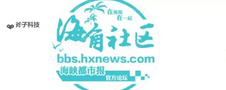 探索国精产品在海角社区的精彩体验:海角社区在线视频全面解析图1