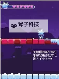 雪地大冒险怎么双开、多开?雪地大冒险双开助手工具下载安装教程图1