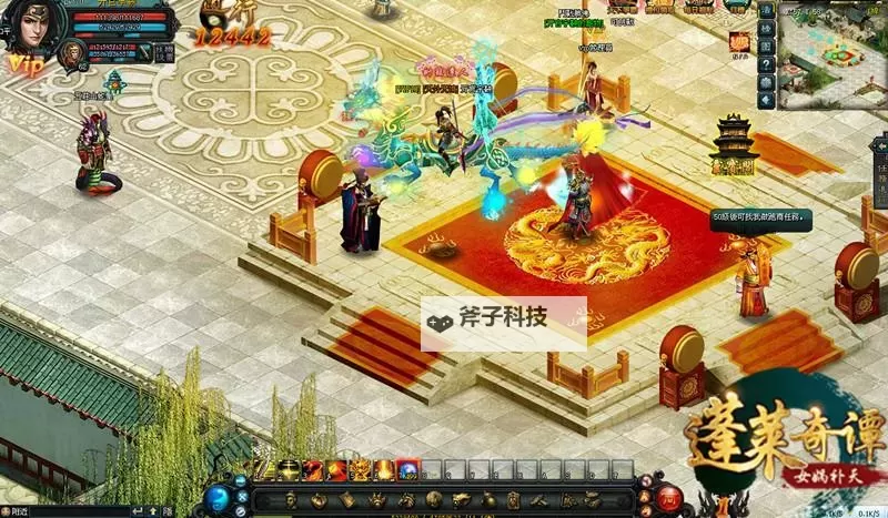 蓬莱奇谭怎么双开 蓬莱奇谭双开挂机软件推荐图2