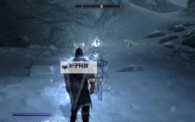 《上古卷轴5》黑檀岩刃获取教程 黑檀岩刃怎么获得图1