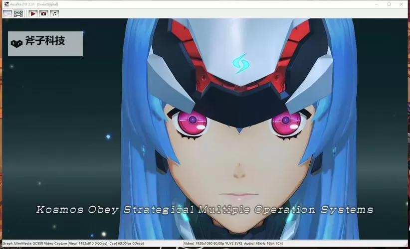 《异度之刃2》新手抽卡、刷核心技巧及注意事项说明图1