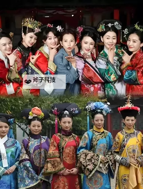 甄嬛转全集完整版在线观看,宫斗佳作必看!图1