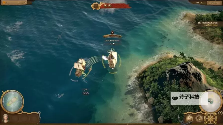 航海纪元电脑版下载 航海纪元电脑版安卓模拟器推荐图1