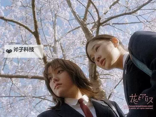 欣赏樱花美景,尽在久草电影网樱花视频平台图1