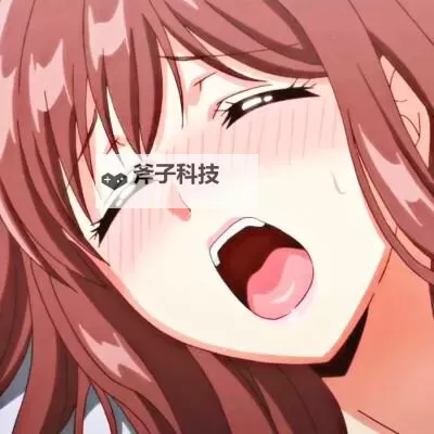 用指尖扰乱我吧打烊后第二季:夜幕下的秘密绽放图1