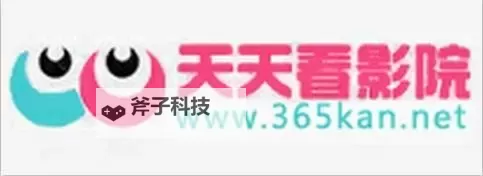 五级影院天天看天天爽:畅享极致极致娱乐体验图1