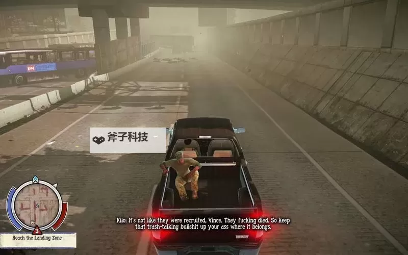 腐烂国度 DLC生命线细节提示和指南图2