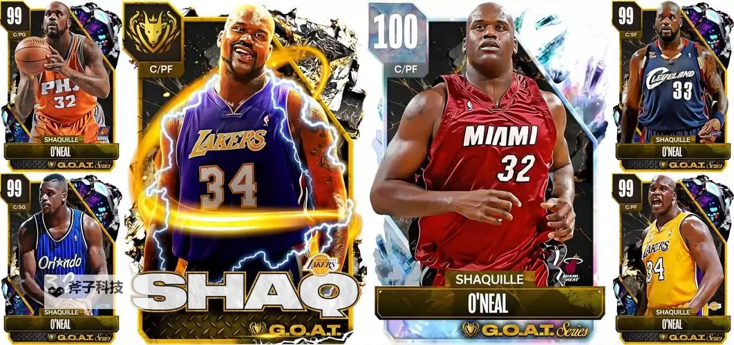 《NBA2K17》MT模式各位置好用球员推荐 MT模式控球后卫与小前锋推荐图1