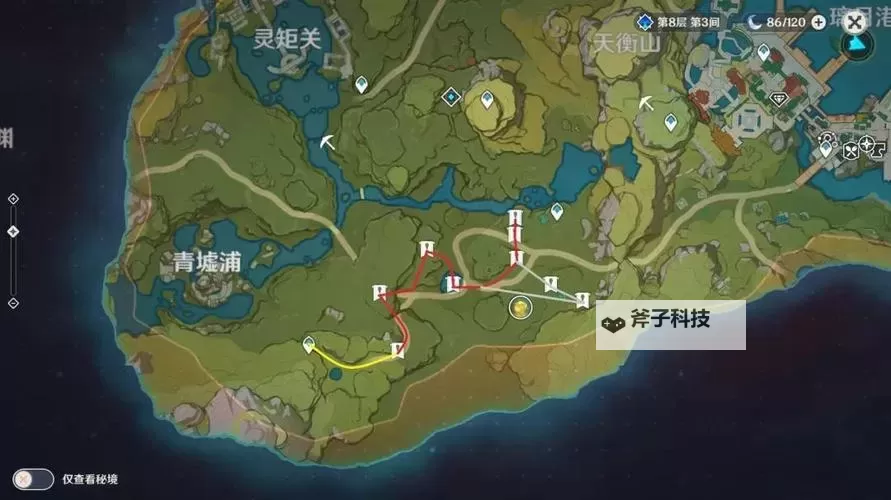 《原神》4.2精英怪速刷路线分享图1