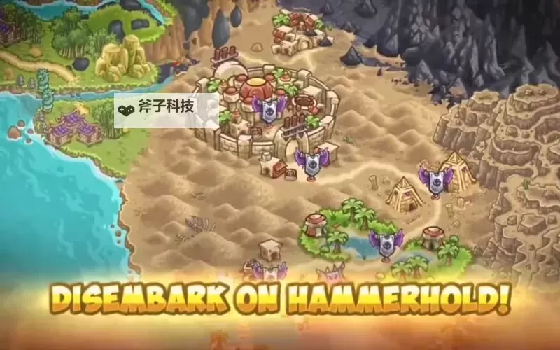 《保卫要塞》新手攻略:芯片与演习模拟玩法介绍图1