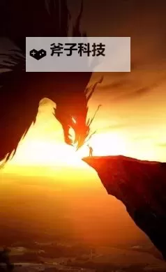 奇幻冒险:我坐在发紫的巨龙上写作业的奇异经历图1