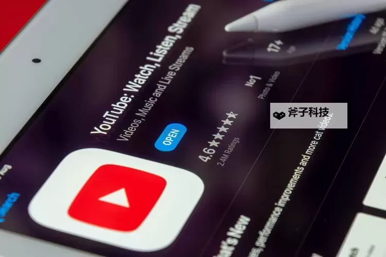 怎么上Youtube的详细攻略：一步步教你轻松访问视频平台图1