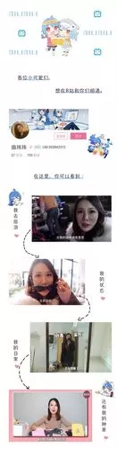 永恒的守望：久久不变的情感纽带图1