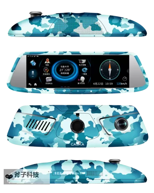 正品蓝导航收录最全面导:全面指南助你轻松找到优质资源图1