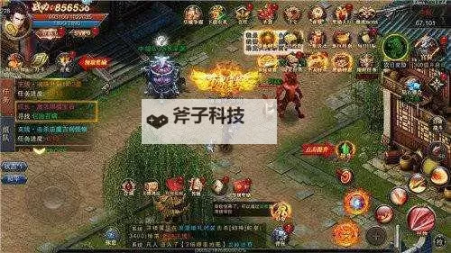 超级宗师双开挂机软件盘点 2021最新免费超级宗师双开挂机神器推荐图1