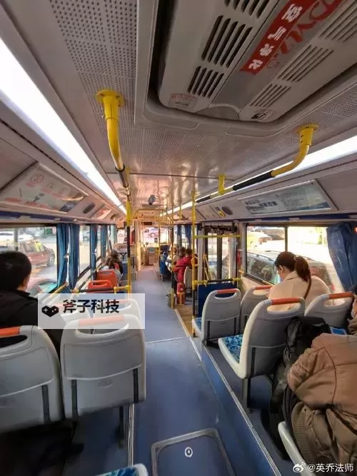 坐公交车一晃一晃的怎么回事?原因揭秘及应对方法图2