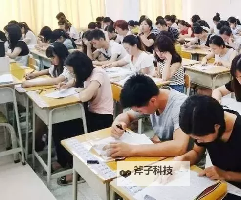 成人综合校园:打造和谐家庭的重要桥梁图1